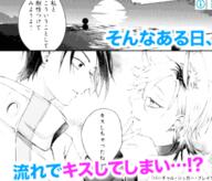 tagme // 288x246 // 51KB