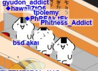 akai gyudon gyudon_addict meme onigiri Phitness_Addict sageru taocana toorimasu yoshinoya // 267x195 // 22KB