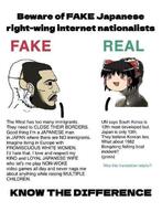 japan meme nationalism // 520x679 // 51KB