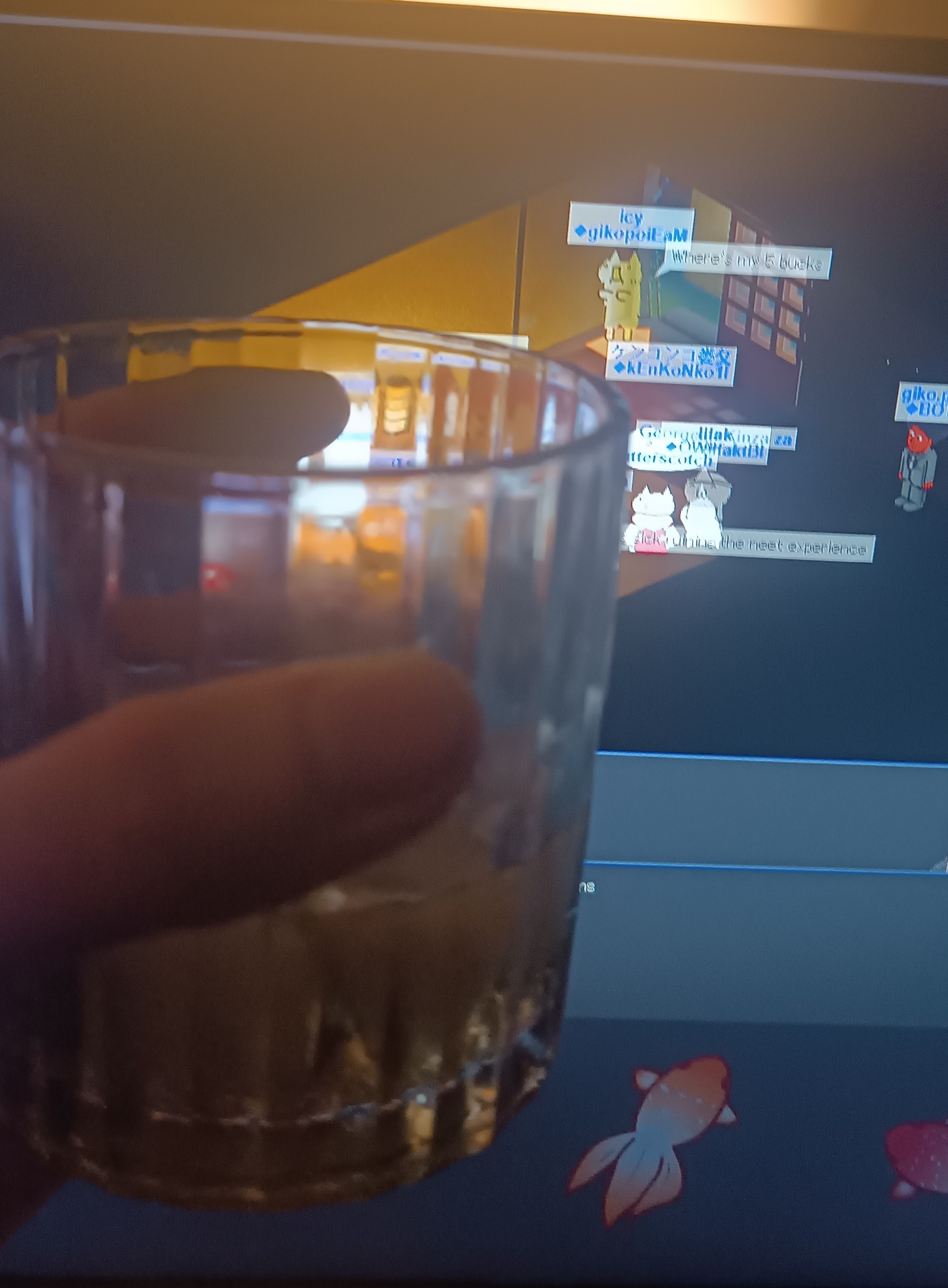 Oaked gikoshine