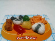 caribear food // 640x480 // 76KB