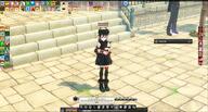 mabinogi // 1903x1024 // 506KB