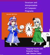 sicp touhou // 814x891 // 25KB